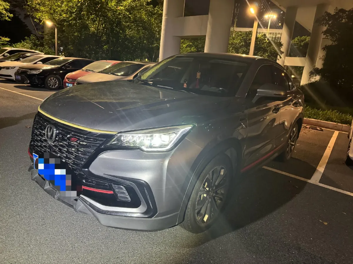 2021 ChangAn CS85 Coupe 1.5T 178HP L4 7DCT,autocango,china used car exporter,china ev exporter,chinese used car exporter,chinese used ev exporter