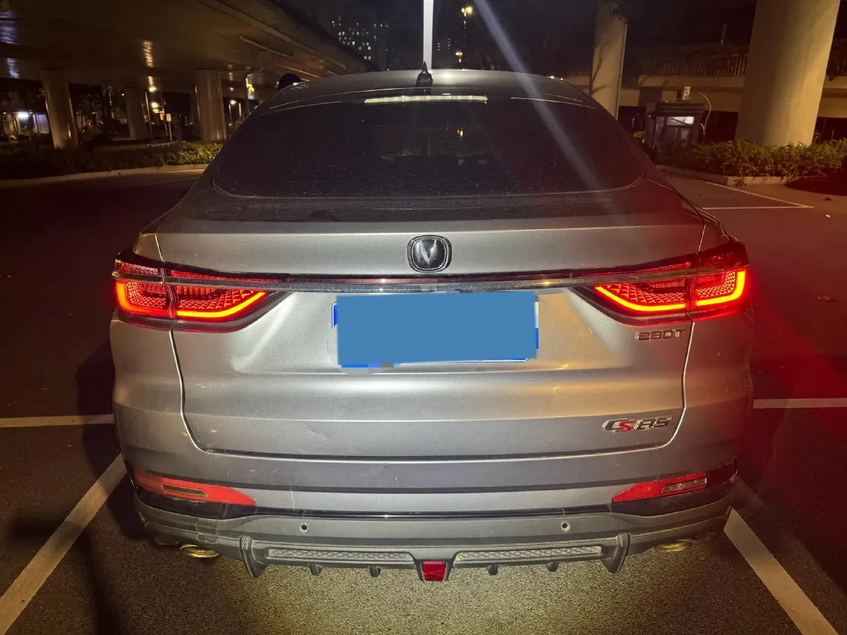 2021 ChangAn CS85 Coupe 1.5T 178HP L4 7DCT,autocango,china used car exporter,china ev exporter,chinese used car exporter,chinese used ev exporter