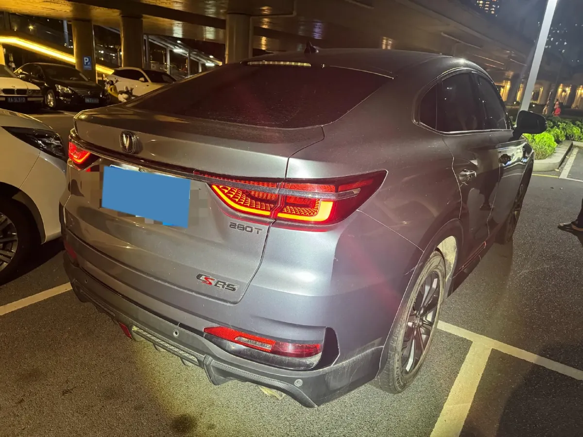 2021 ChangAn CS85 Coupe 1.5T 178HP L4 7DCT,autocango,china used car exporter,china ev exporter,chinese used car exporter,chinese used ev exporter