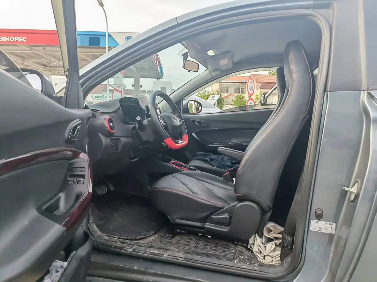 2023 Chery Little Ant BEV 25.05KWH,autocango,china used car exporter,china ev exporter,chinese used car exporter,chinese used ev exporter