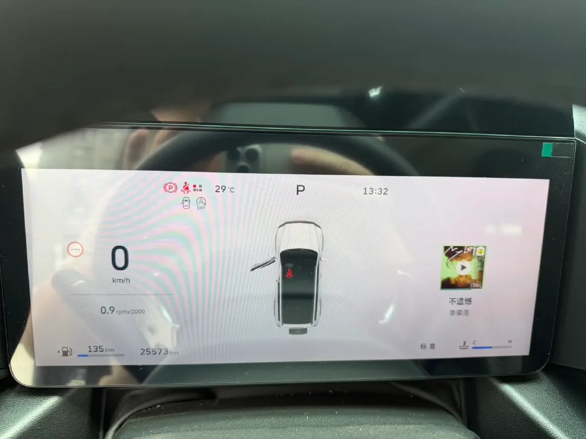 2025 Haval Raptor 2.0T 238HP L4 9DCT,autocango,china used car exporter,china ev exporter,chinese used car exporter,chinese used ev exporter