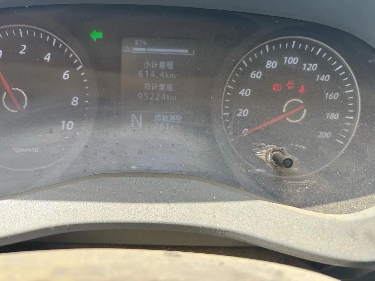 2024 WuLing YangGuang BEV 41.9KWH,autocango,china used car exporter,china ev exporter,chinese used car exporter,chinese used ev exporter