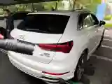 2020 Audi Q3 1.4T 150HP L4 7DCT