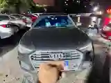 2022 Audi A6L 2.0T 224HP L4 7DCT