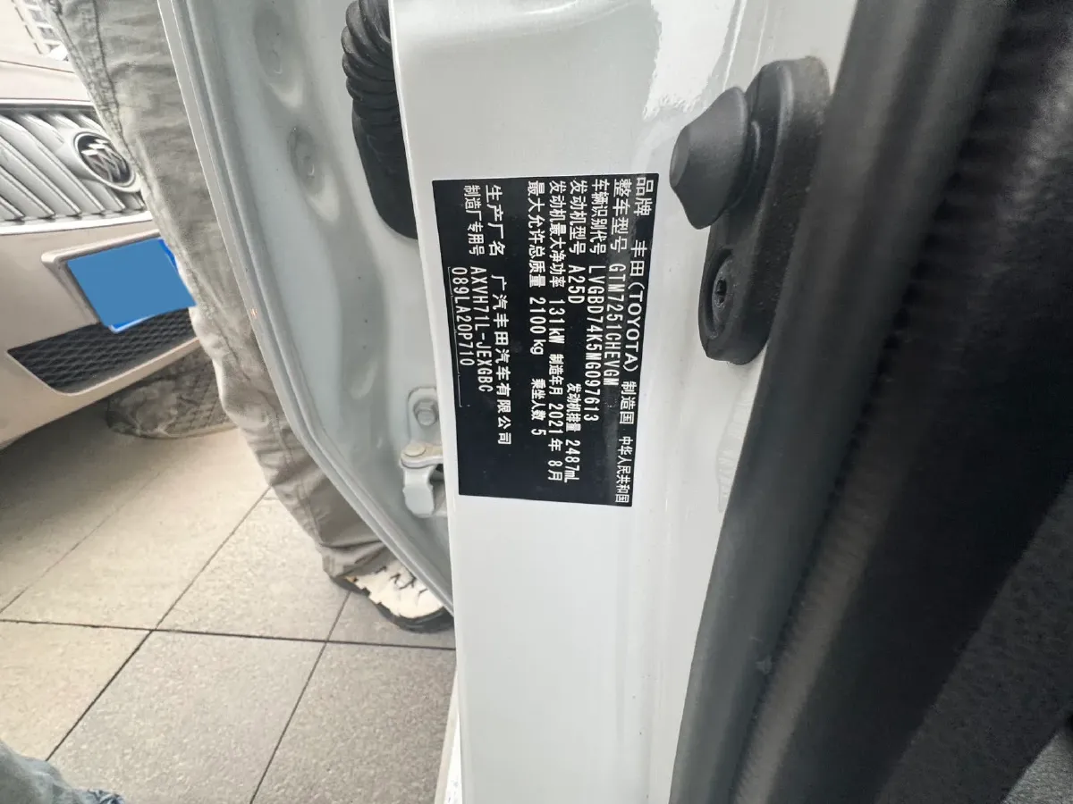 2021 Toyota Camry 2.5L 178HP L4 E-CVT Hybrid,autocango,china used car exporter,china ev exporter,chinese used car exporter,chinese used ev exporter