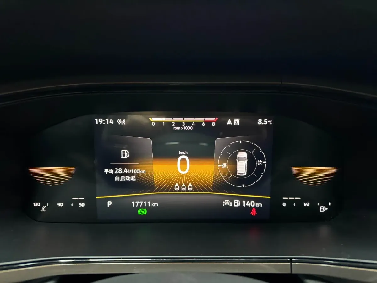 2022 Volkswagen Tharu 1.4T 150HP L4 7DCT,autocango,china used car exporter,china ev exporter,chinese used car exporter,chinese used ev exporter