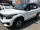 2021 Kia KX3 1.5L 115HP L4 CVT