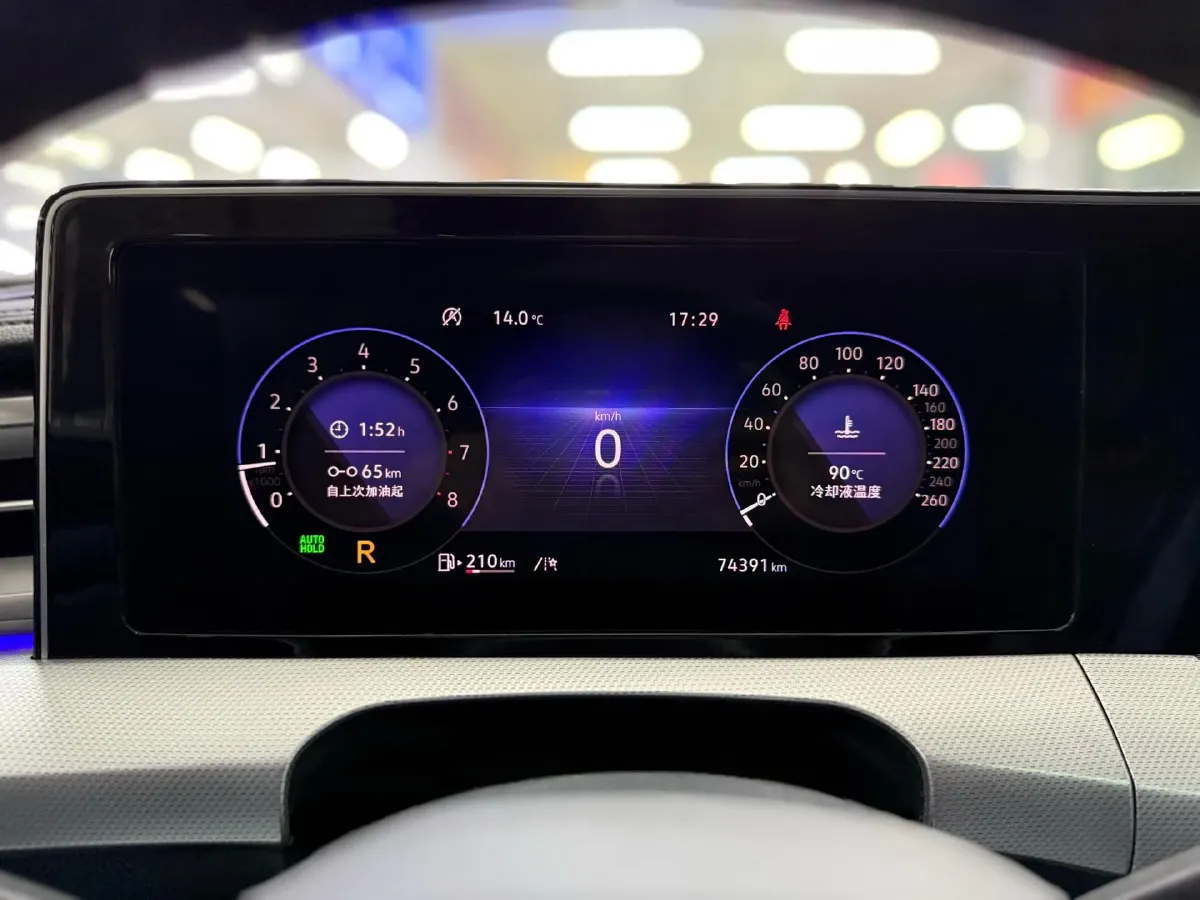 2022 Exceed TXL 2.0T 261HP L4 7DCT,autocango,china used car exporter,china ev exporter,chinese used car exporter,chinese used ev exporter