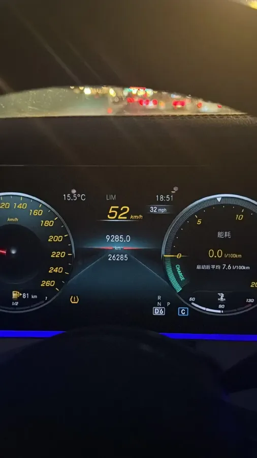 2021 Mercedes-Benz E Class 1.5T 184HP L4 9AT,autocango,china used car exporter,china ev exporter,chinese used car exporter,chinese used ev exporter