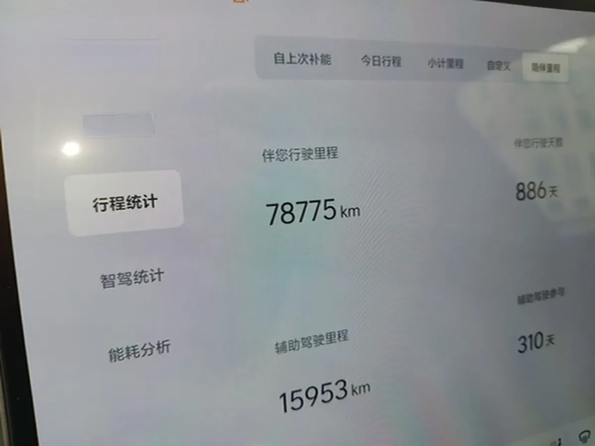 2022 Li L9 Range Extended 154HP REEV 42.6KWH,autocango,china used car exporter,china ev exporter,chinese used car exporter,chinese used ev exporter