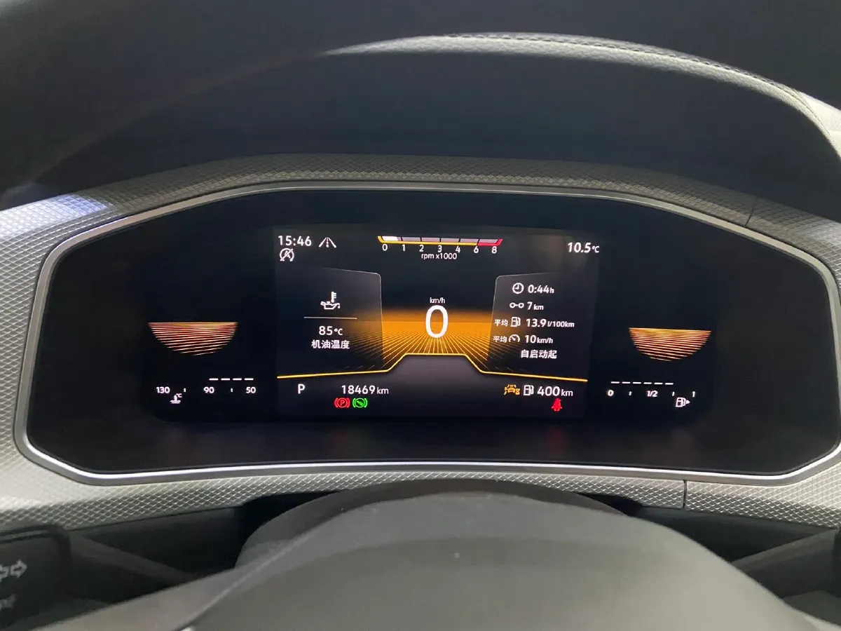 2023 Volkswagen T-Roc 1.4T 150HP L4 7DCT,autocango,china used car exporter,china ev exporter,chinese used car exporter,chinese used ev exporter