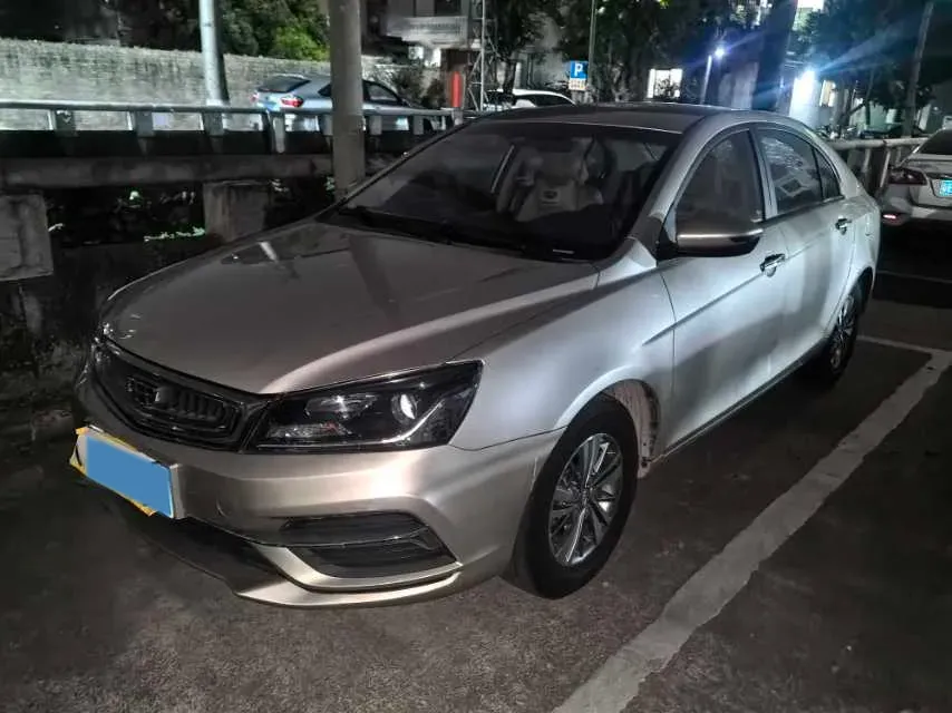 2018 Geely Emgrand 1.5L 109HP L4 CVT,autocango,china used car exporter,china ev exporter,chinese used car exporter,chinese used ev exporter