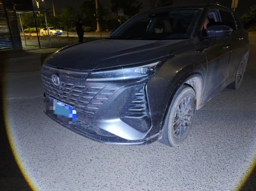 2024 ChangAn CS75 Plus 1.5T 188HP L4 8AT