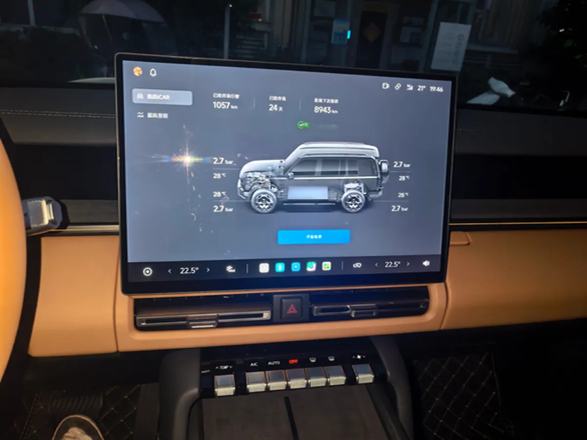 2026 Toyota Camry 2.0L 173HP L4 CVT,autocango,china used car exporter,china ev exporter,chinese used car exporter,chinese used ev exporter