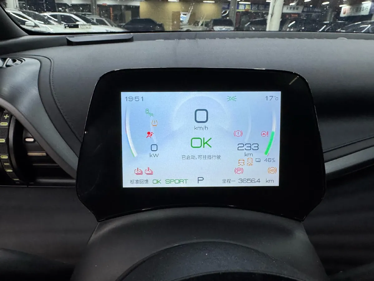 2024 BYD Yuan Plus BEV 60.48KWH,autocango,china used car exporter,china ev exporter,chinese used car exporter,chinese used ev exporter