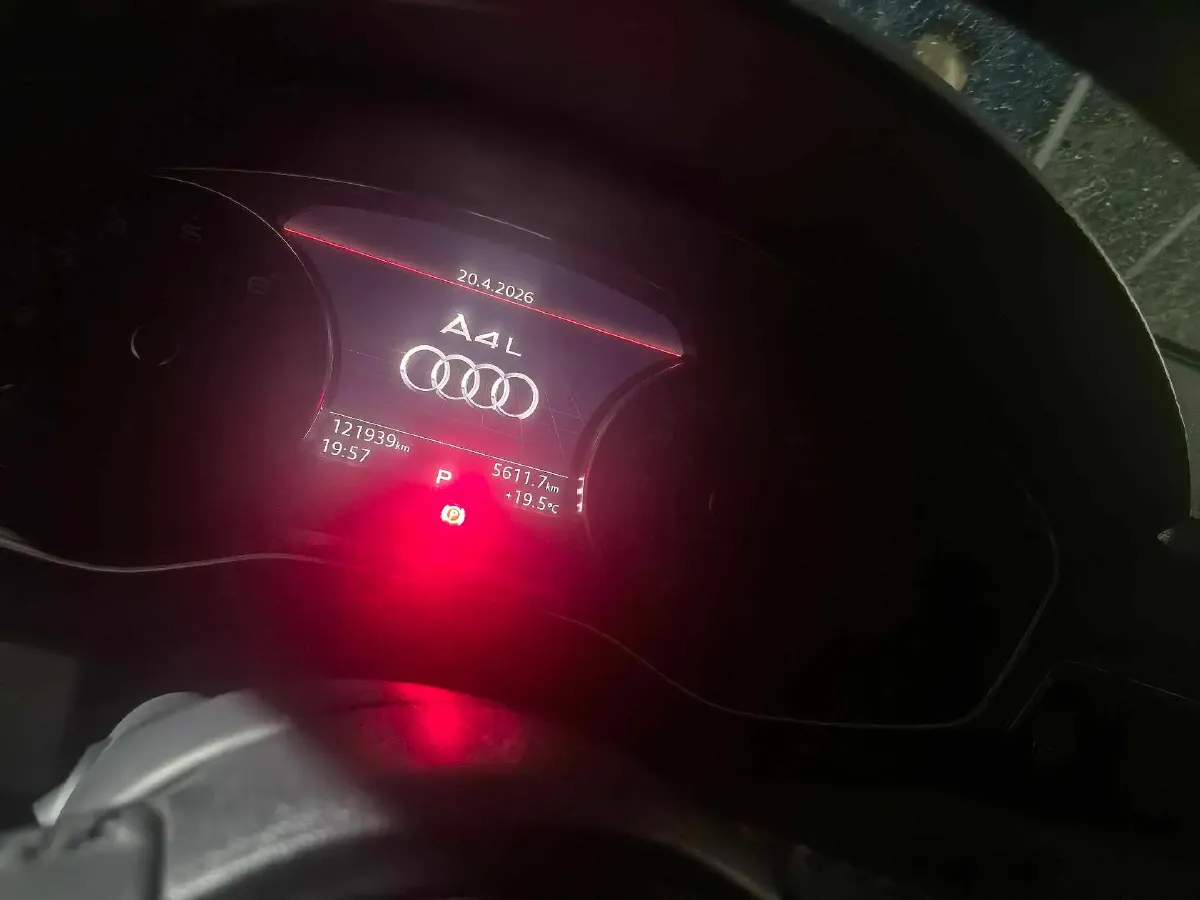 2019 Audi A4L 2.0T 190HP L4 7DCT,autocango,china used car exporter,china ev exporter,chinese used car exporter,chinese used ev exporter