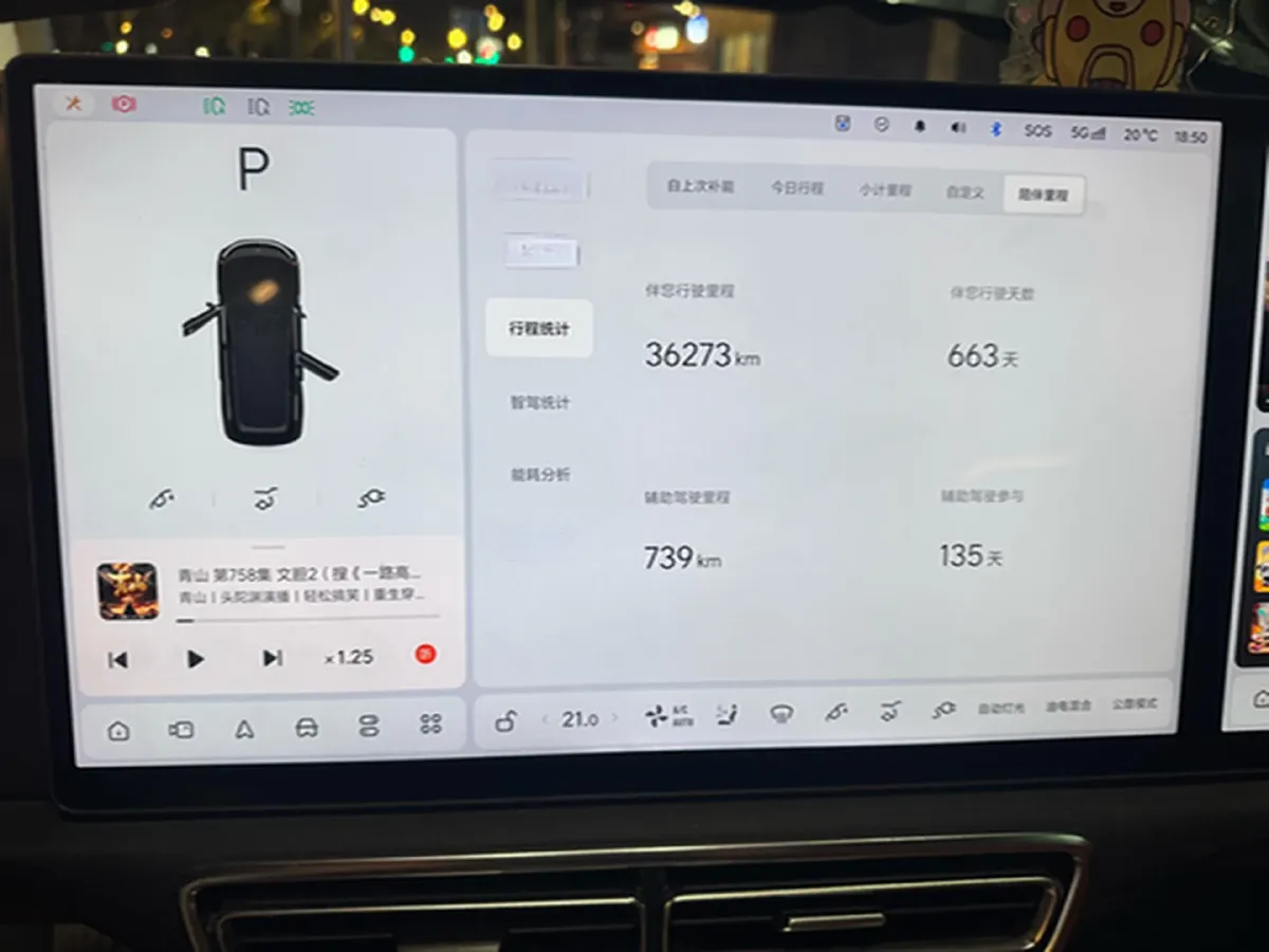 2024 Ford Bronco 2.3T 275HP L4 10AT,autocango,china used car exporter,china ev exporter,chinese used car exporter,chinese used ev exporter