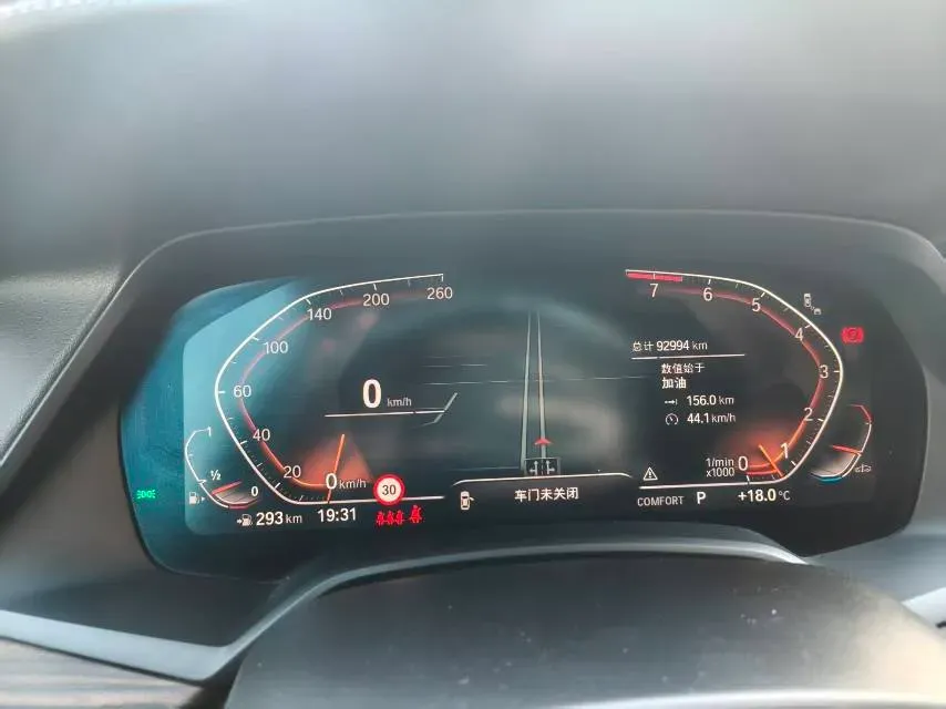 2022 BMW X5 3.0T 333HP L6 8AT,autocango,china used car exporter,china ev exporter,chinese used car exporter,chinese used ev exporter