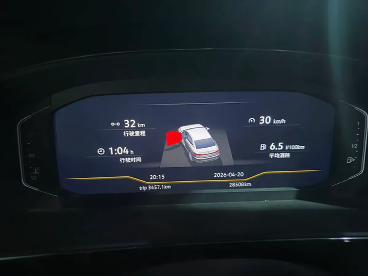 2023 Volkswagen Passat 2.0T 186HP L4 7DCT,autocango,china used car exporter,china ev exporter,chinese used car exporter,chinese used ev exporter