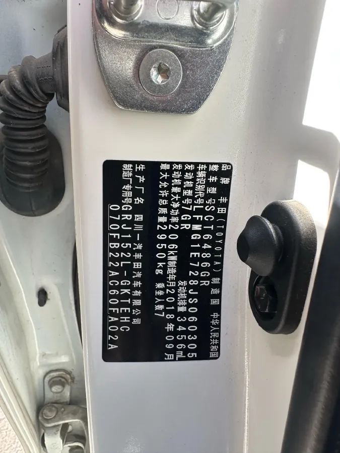 2018 BMW X3 2.0T 252HP L4 8AT,autocango,china used car exporter,china ev exporter,chinese used car exporter,chinese used ev exporter