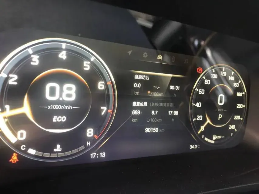 2021 GAC Trumpchi M8 2.0T 252HP L4 8AT,autocango,china used car exporter,china ev exporter,chinese used car exporter,chinese used ev exporter