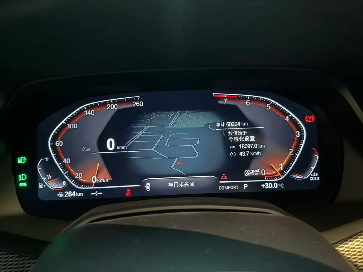 2021 BMW X6 3.0T 340HP L6 8AT,autocango,china used car exporter,china ev exporter,chinese used car exporter,chinese used ev exporter