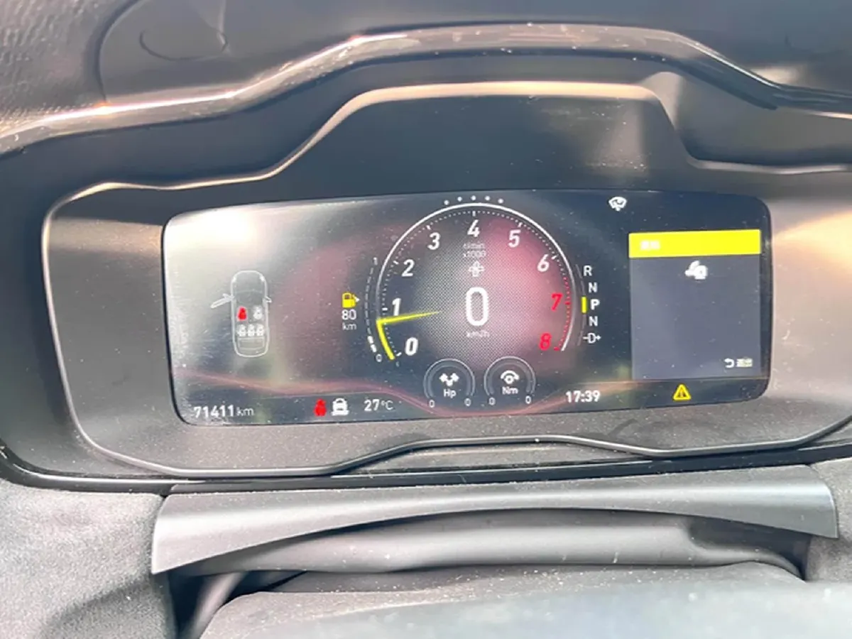 2021 LYNK&CO 03 2.0T 254HP L4 8AT,autocango,china used car exporter,china ev exporter,chinese used car exporter,chinese used ev exporter