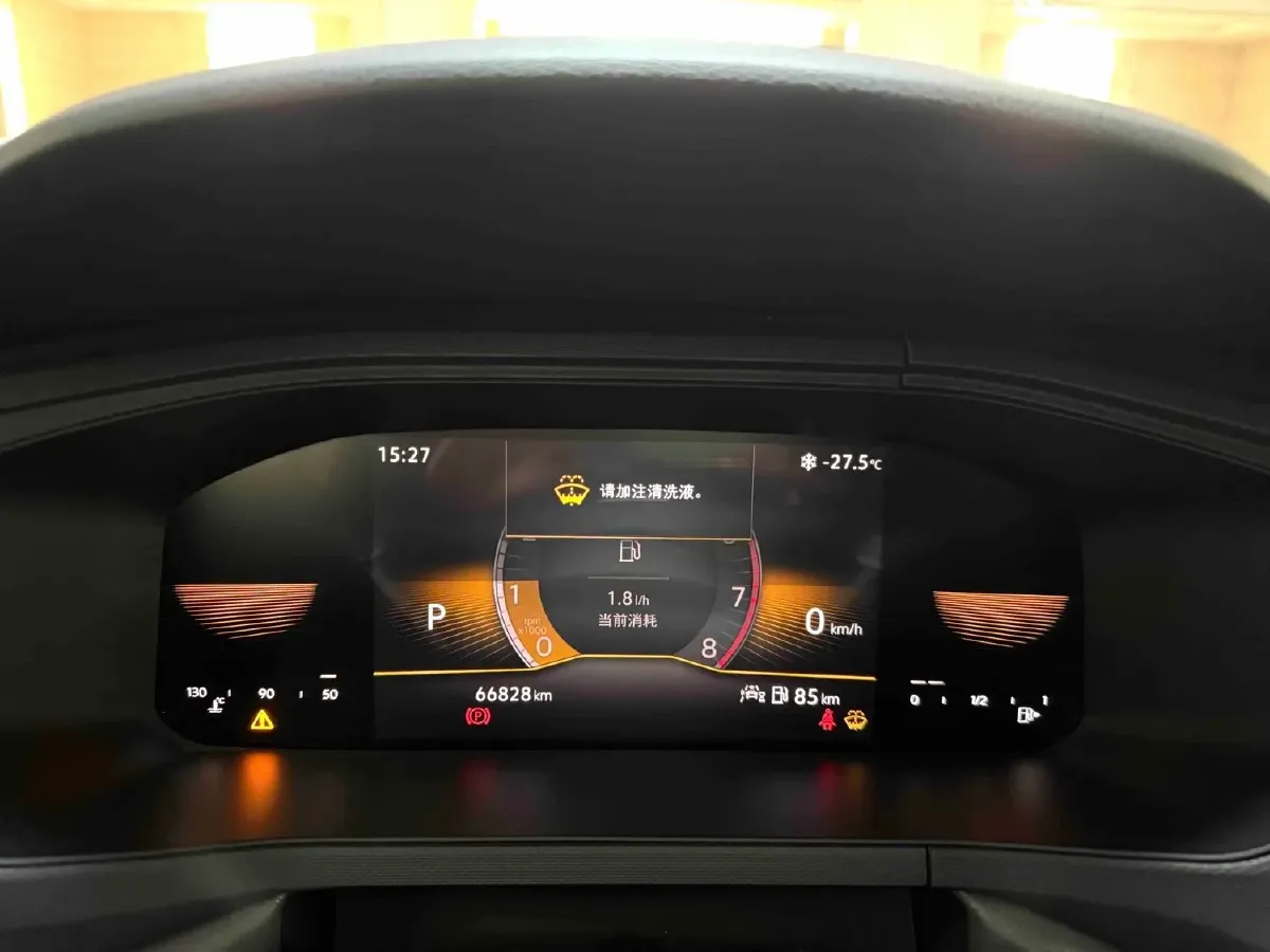 2022 Chery EV Big Ant BEV 70.1KWH,autocango,china used car exporter,china ev exporter,chinese used car exporter,chinese used ev exporter