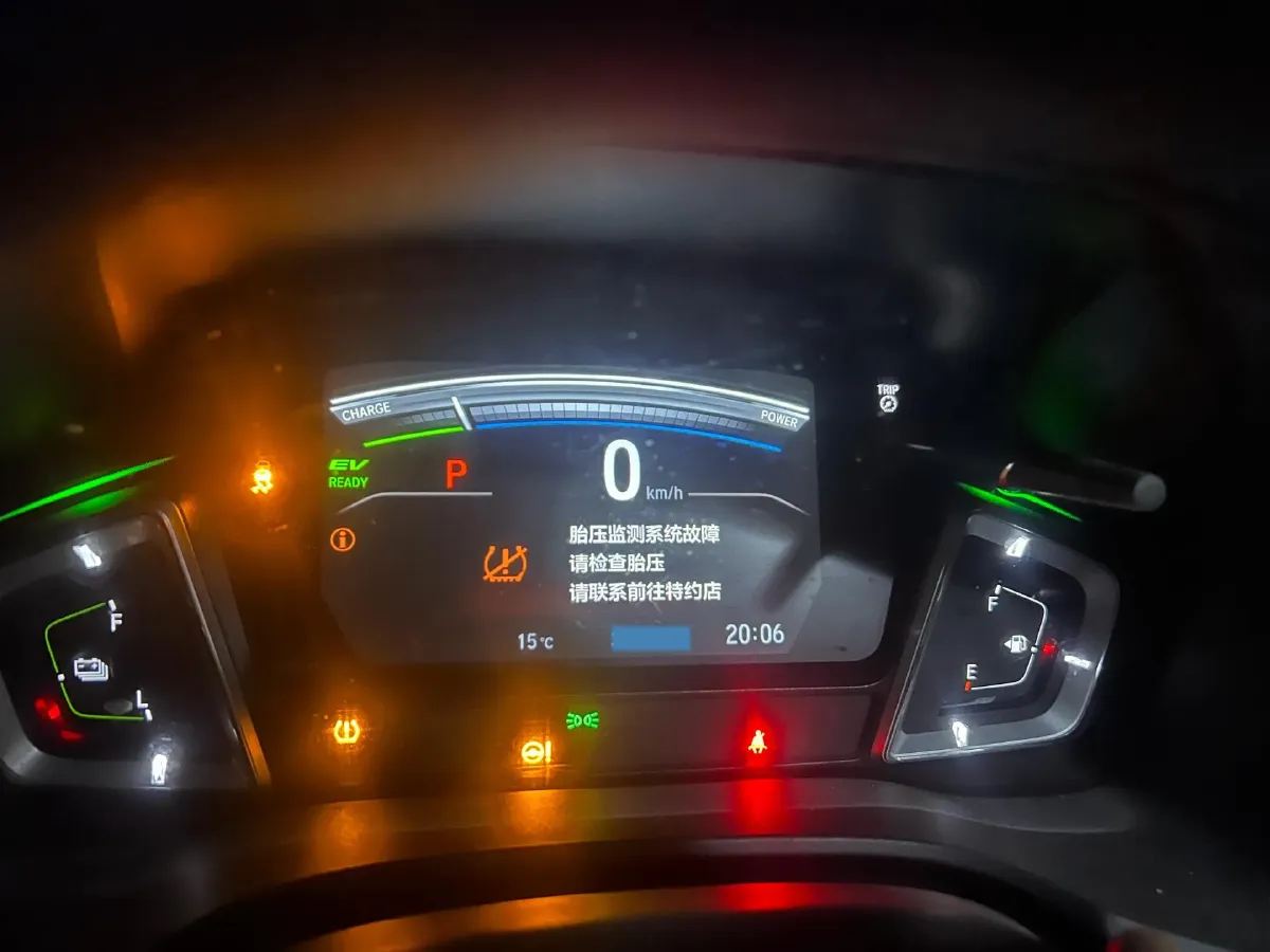 2021 Honda Envix 1.5L 109HP L4 E-CVT Hybrid,autocango,china used car exporter,china ev exporter,chinese used car exporter,chinese used ev exporter