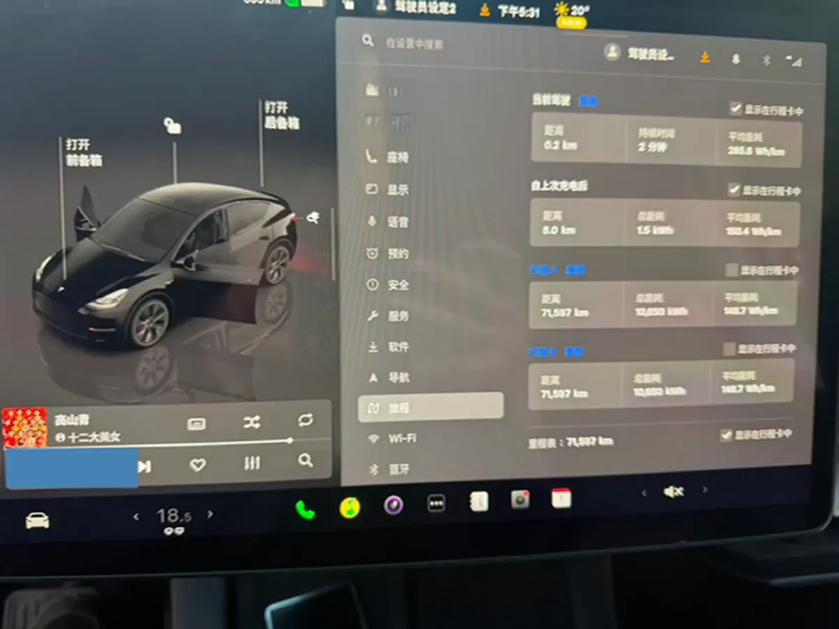 2023 Honda Breeze 2.0L 150HP L4 E-CVT Hybrid,autocango,china used car exporter,china ev exporter,chinese used car exporter,chinese used ev exporter