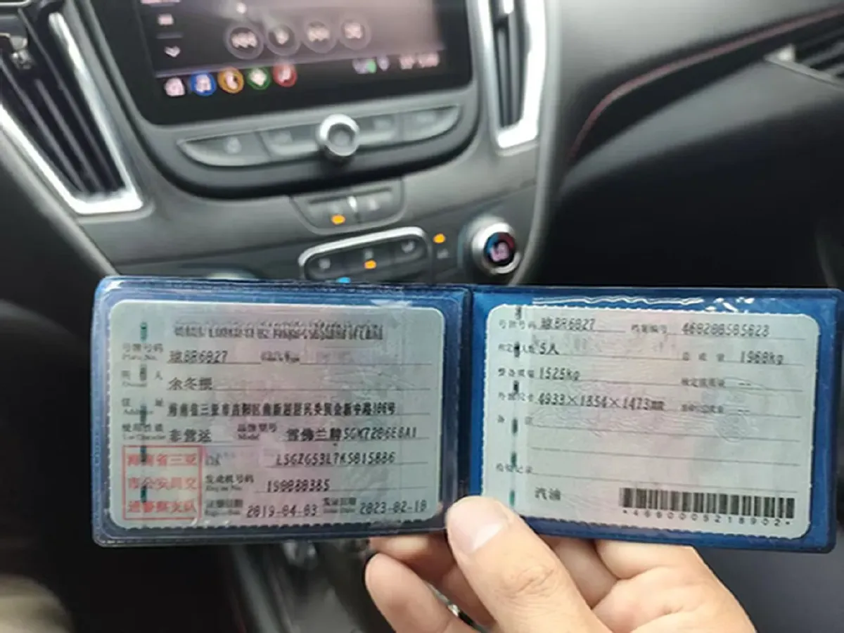 2019 Chevrolet Malibu XL 2.0T 241HP L4 9AT,autocango,china used car exporter,china ev exporter,chinese used car exporter,chinese used ev exporter