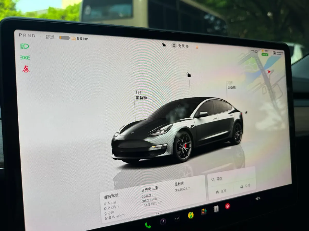 2022 Chevrolet Blazer 2.0T 237HP L4 9AT,autocango,china used car exporter,china ev exporter,chinese used car exporter,chinese used ev exporter