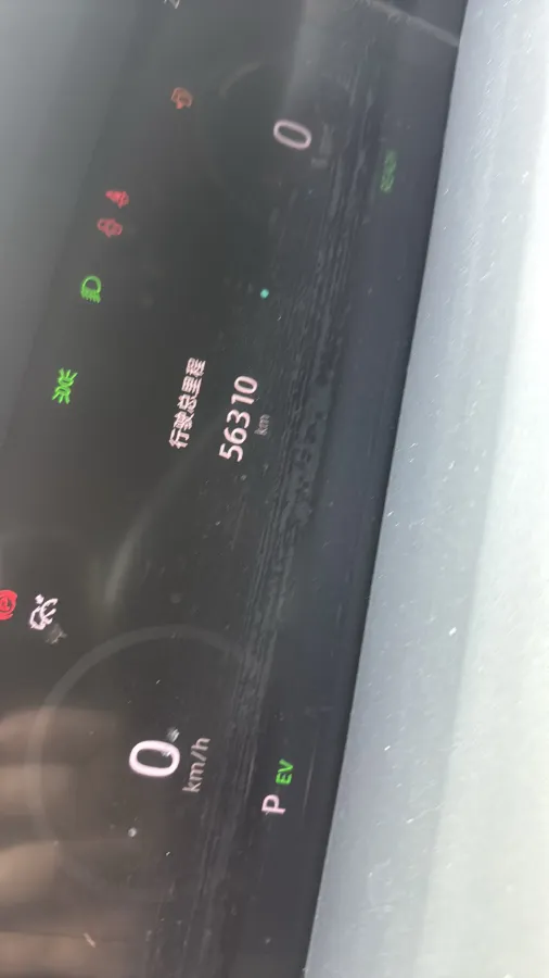 2022 Bestune T99 2.0T 224HP L4 6AT,autocango,china used car exporter,china ev exporter,chinese used car exporter,chinese used ev exporter