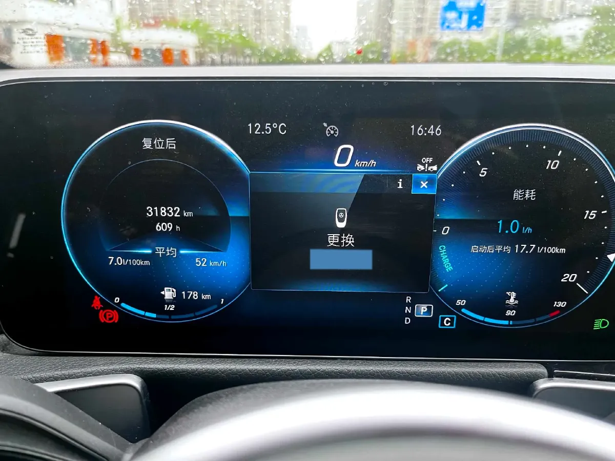 2023 Mercedes-Benz GLB Class 2.0T 190HP L4 8DCT,autocango,china used car exporter,china ev exporter,chinese used car exporter,chinese used ev exporter