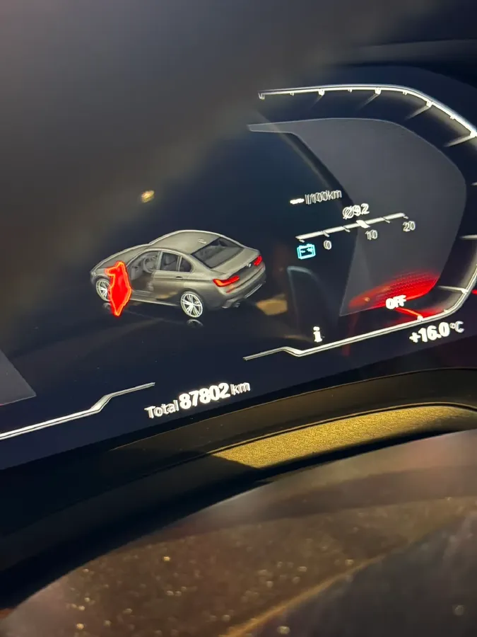 2021 BMW 3 Series 2.0T 156HP L4 8AT,autocango,china used car exporter,china ev exporter,chinese used car exporter,chinese used ev exporter