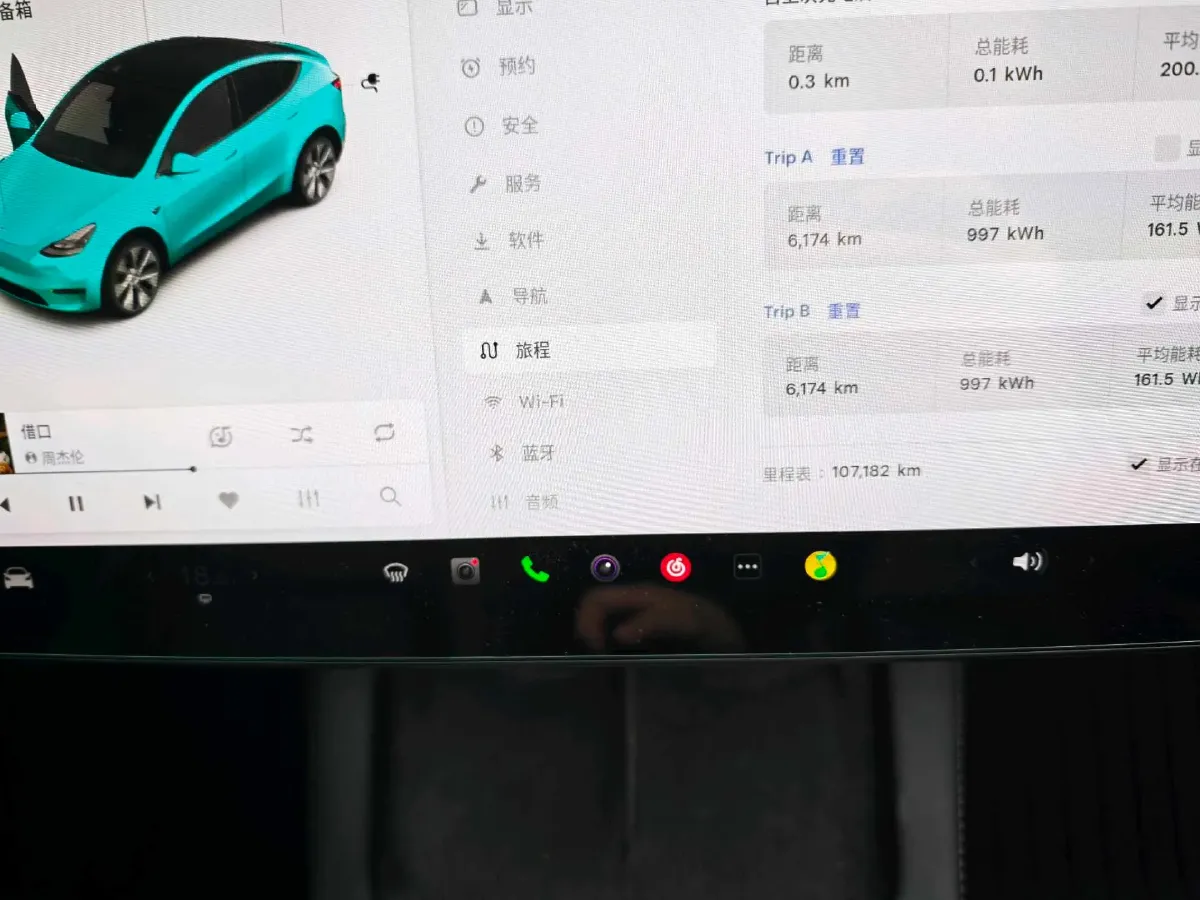 2021 Tesla Model Y BEV 60KWH,autocango,china used car exporter,china ev exporter,chinese used car exporter,chinese used ev exporter