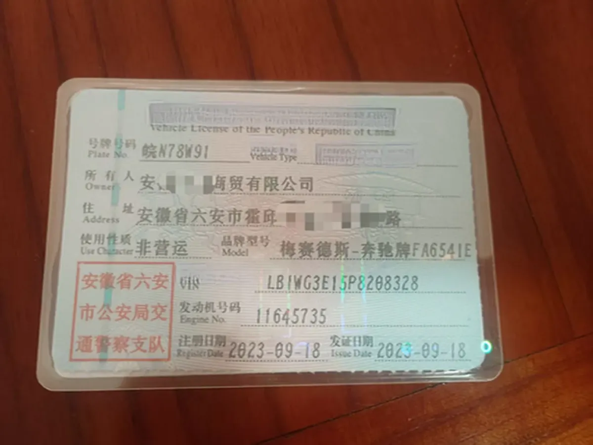 2023 Mercedes-Benz Vito 2.0T 211HP L4 9AT,autocango,china used car exporter,china ev exporter,chinese used car exporter,chinese used ev exporter