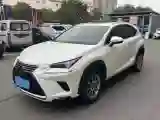 2020 Lexus NX 2.5L 155HP L4 E-CVT Hybrid