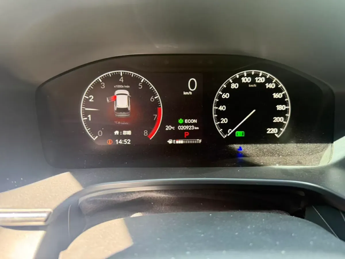 2025 Honda Breeze 1.5T 193HP L4 CVT,autocango,china used car exporter,china ev exporter,chinese used car exporter,chinese used ev exporter