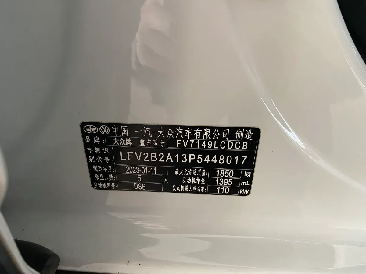 2022 Volkswagen T-Roc 1.4T 150HP L4 7DCT,autocango,china used car exporter,china ev exporter,chinese used car exporter,chinese used ev exporter