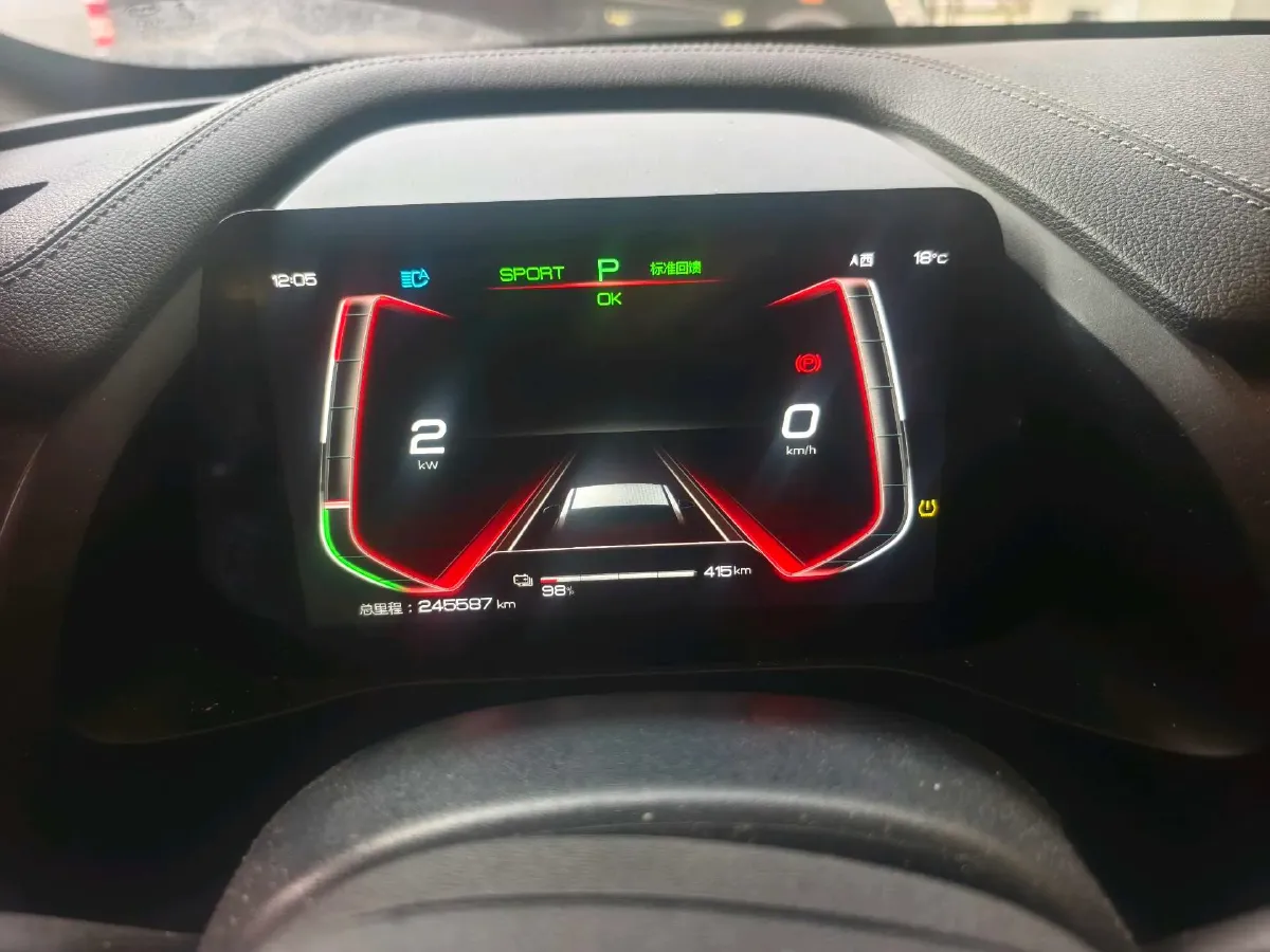 2019 BYD Qin Pro BEV 56.4KWH,autocango,china used car exporter,china ev exporter,chinese used car exporter,chinese used ev exporter