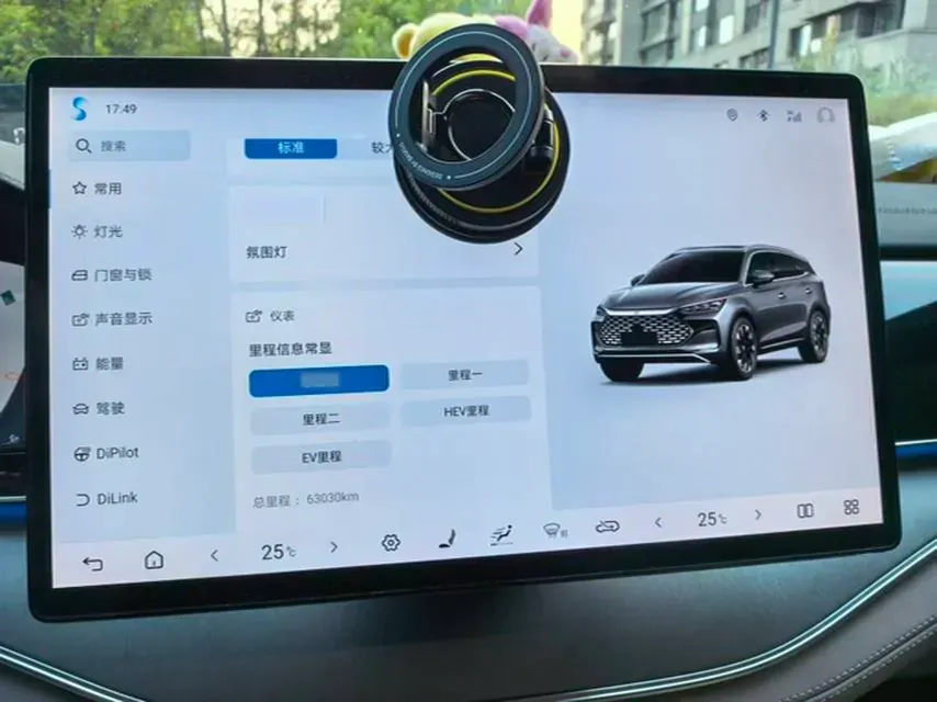 2024 BYD Tang 1.5T 139HP L4 E-CVT PHEV 21.504KWH,autocango,china used car exporter,china ev exporter,chinese used car exporter,chinese used ev exporter