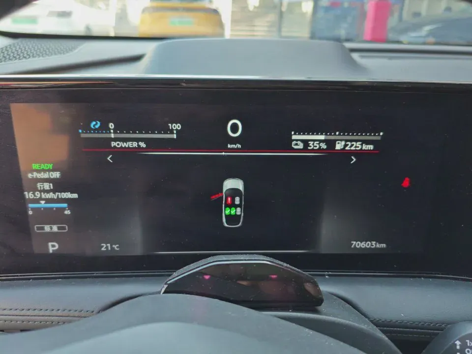 2022 Nissan Ariya BEV 90KWH,autocango,china used car exporter,china ev exporter,chinese used car exporter,chinese used ev exporter