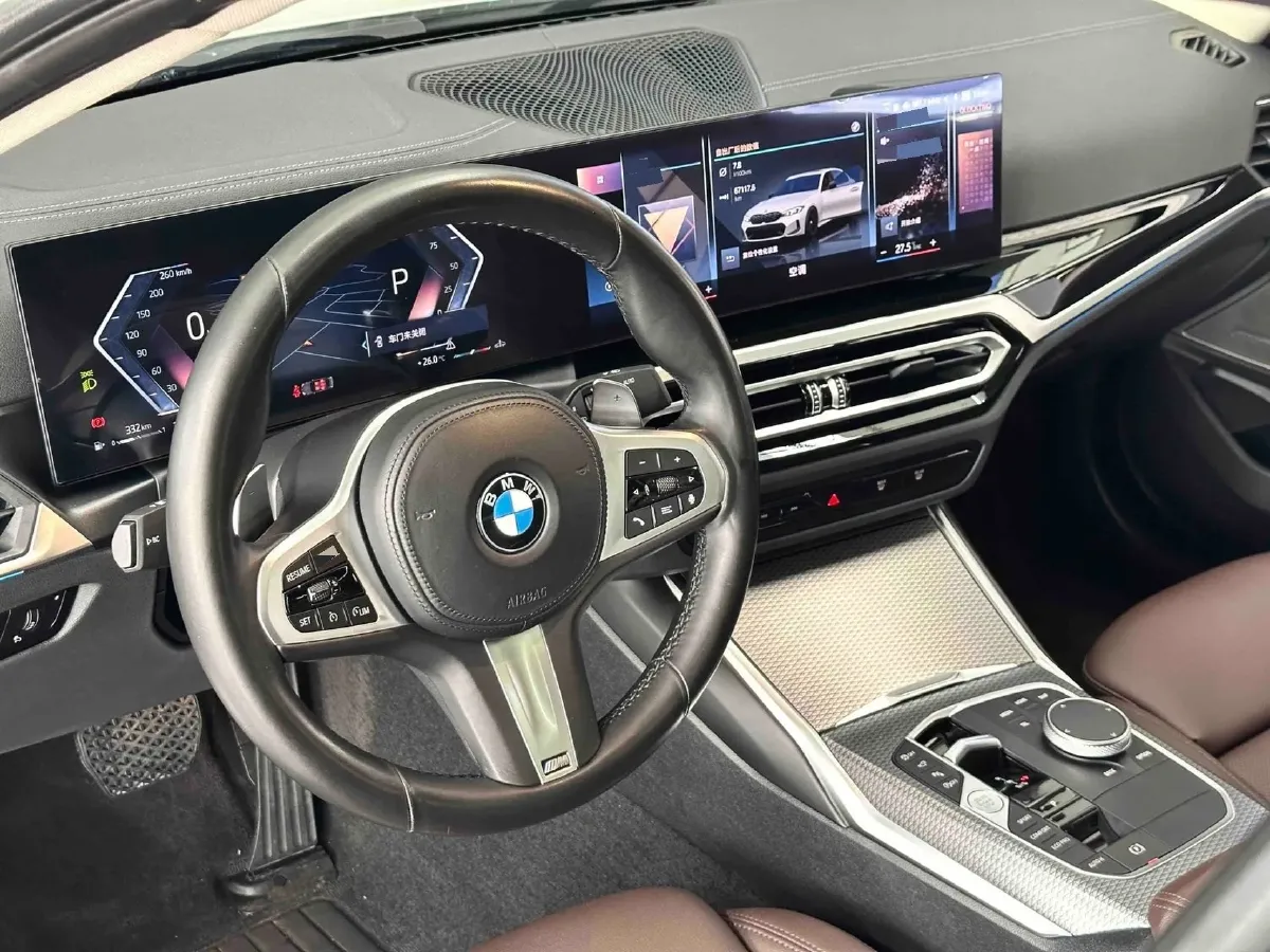2023 BMW 3 Series 2.0T 184HP L4 8AT,autocango,china used car exporter,china ev exporter,chinese used car exporter,chinese used ev exporter