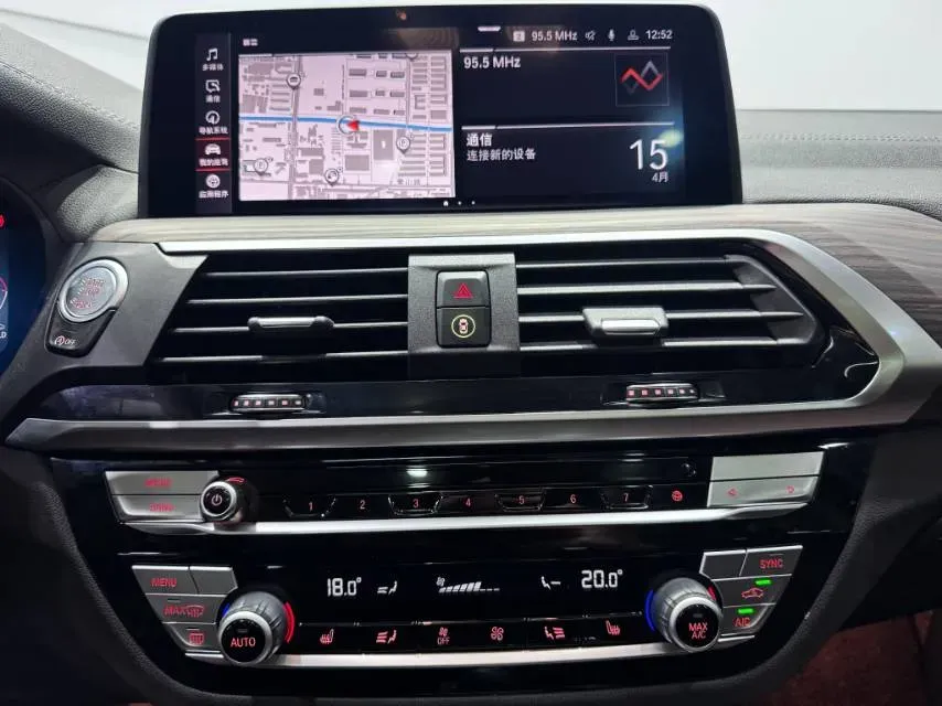 2021 BMW X3 2.0T 224HP L4 8AT,autocango,china used car exporter,china ev exporter,chinese used car exporter,chinese used ev exporter