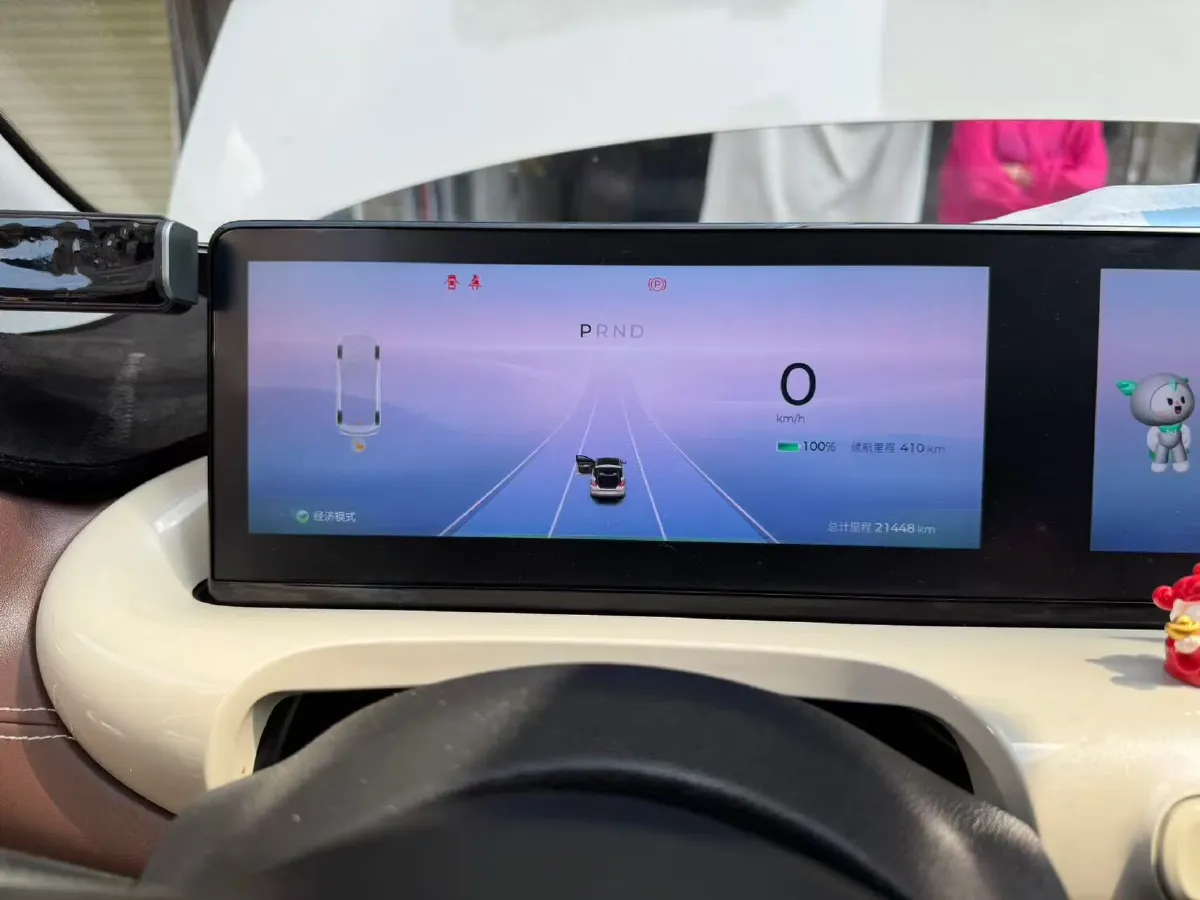 2023 WuLing BinGuo BEV 37.9KWH,autocango,china used car exporter,china ev exporter,chinese used car exporter,chinese used ev exporter