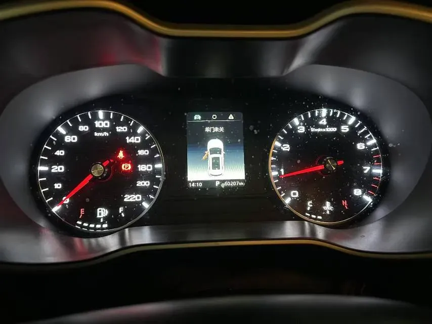 2020 MG ZS 1.5L 120HP L4 CVT,autocango,china used car exporter,china ev exporter,chinese used car exporter,chinese used ev exporter