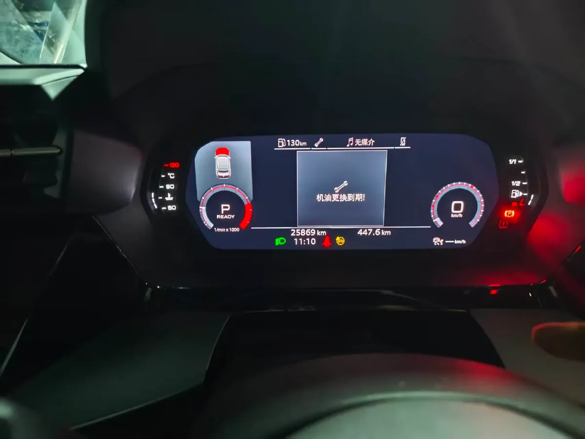 2023 Audi A3 1.4T 150HP L4 7DCT,autocango,china used car exporter,china ev exporter,chinese used car exporter,chinese used ev exporter