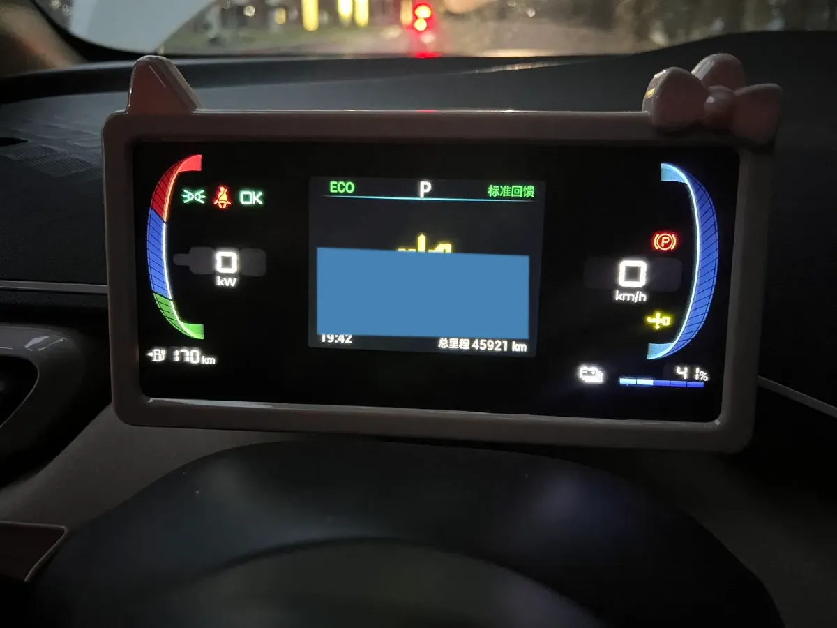 2023 BYD Seagull BEV 38.88KWH,autocango,china used car exporter,china ev exporter,chinese used car exporter,chinese used ev exporter