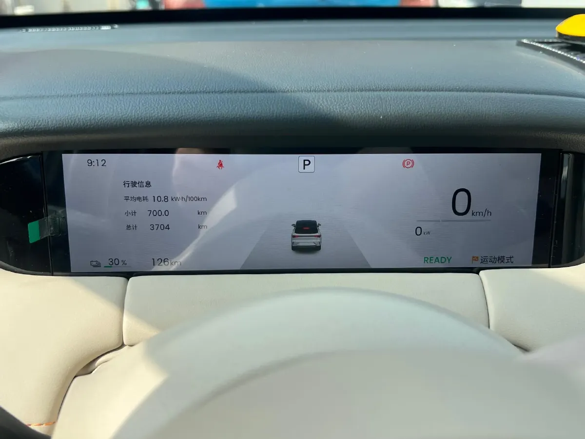 2025 WuLing BinGuo BEV,autocango,china used car exporter,china ev exporter,chinese used car exporter,chinese used ev exporter